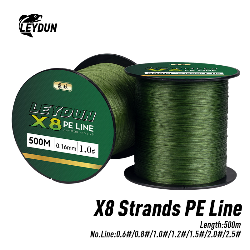 Fish Finder Cable - 레이던 500m 마이크로 뉴 낚싯줄 8합사